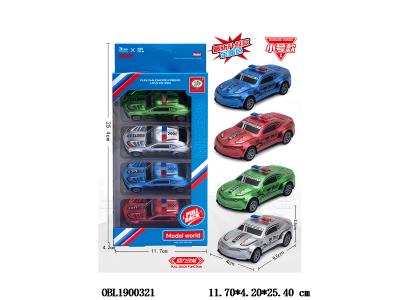 $item.NameEn_OBL1900321