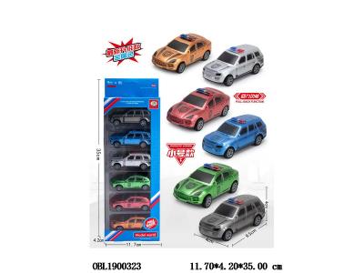 $item.NameEn_OBL1900323