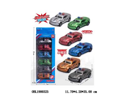 $item.NameEn_OBL1900325