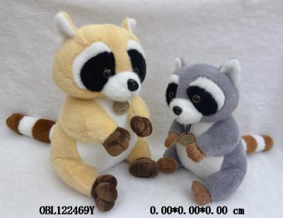 $item.NameEn_OBL122469Y