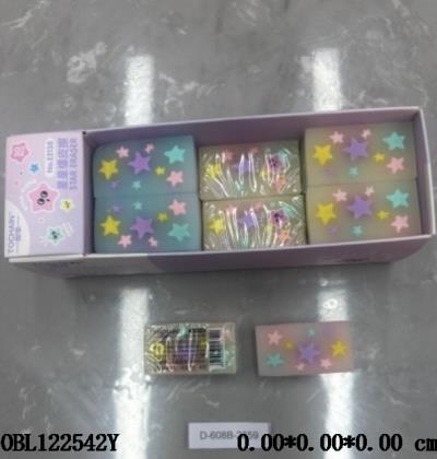 文具用品 星星橡皮擦  30/中盒_OBL122542Y