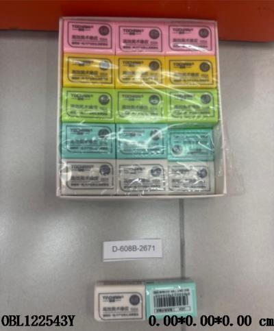 文具用品 高效美术橡皮擦 3.3*2.3*1.2cm  30/中盒_OBL122543Y