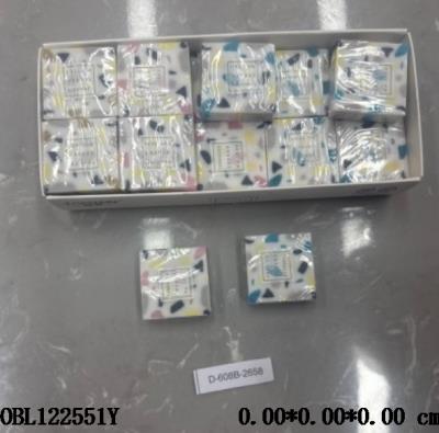 文具用品 水磨石风格橡皮擦   3.5*3.5*1.2cm  30/中盒 多色混_OBL122551Y