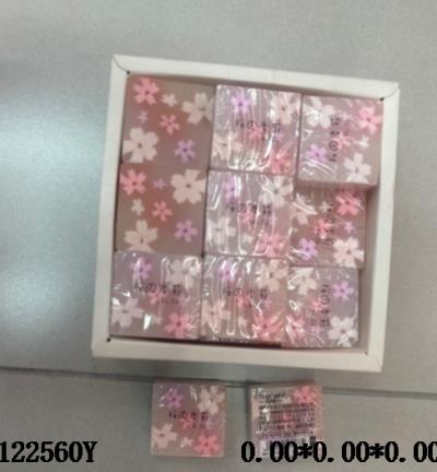 文具用品 樱花橡皮擦 3.5*3.3*1.1cm  36/中盒_OBL122560Y