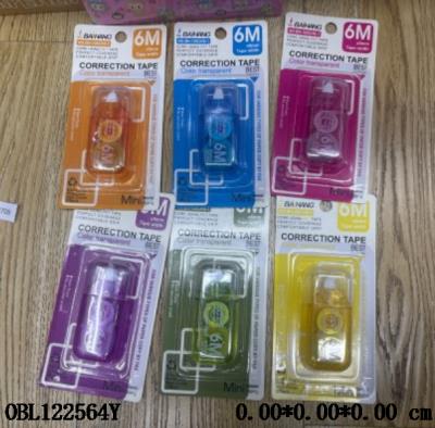 文具用品 修正带 6M 6.5*3*1cm 24/中盒_OBL122564Y