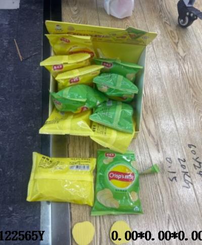 文具用品 薯片橡皮擦 4个1袋 4*4*0.5cm12/中盒_OBL122565Y