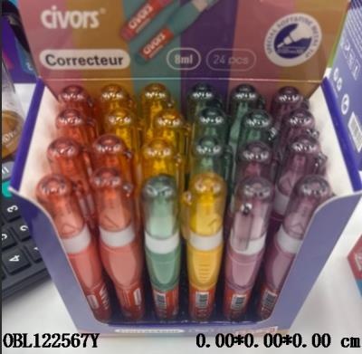 文具用品 修正液 8ml 0.012mm点压式  12.5*1.5cm 24/中盒_OBL122567Y