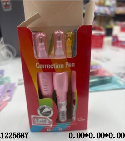 文具用品 修正液 4ml  11*1cm  12/中盒_OBL122568Y