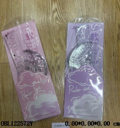 文具用品 20cm标准套尺 2色混  21.5*8.5cm  40/中盒_OBL122572Y