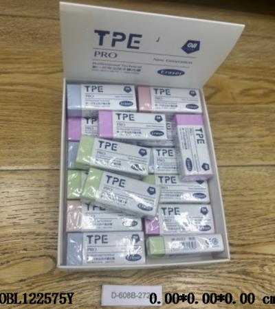 文具用品 粉彩橡皮擦 4色混  5*2*1cm  24/中盒_OBL122575Y