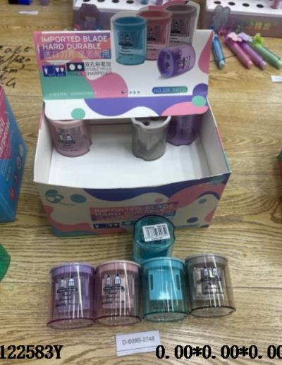 文具用品 双孔铅笔刀 4色混  4.8*3.5*3.5cm  24/中盒_OBL122583Y