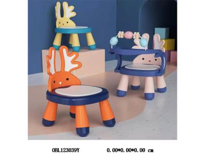 $item.NameEn_OBL123039Y