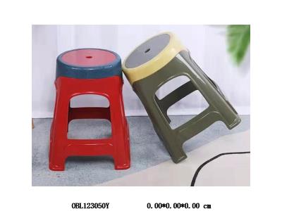 $item.NameEn_OBL123050Y