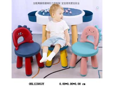 $item.NameEn_OBL123053Y