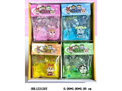 解压玩具 哭娃款捏捏乐  
16/中包_OBL123126Y