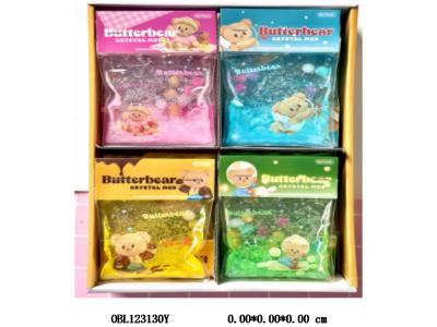 解压玩具 树袋熊水晶泥捏捏乐
  
16/中包_OBL123130Y