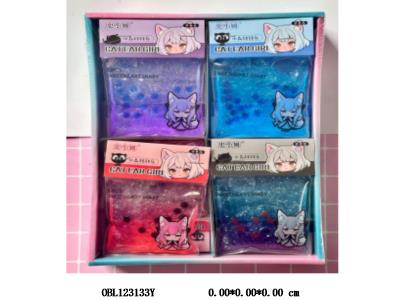 解压玩具 猫女水晶泥捏捏乐 
16/中包_OBL123133Y