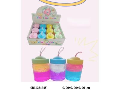 解压玩具 双色驼盖 隔片 5*8.2cm  
12/中盒_OBL123134Y