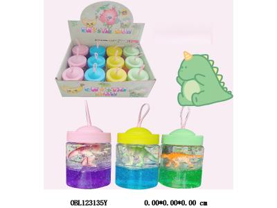 解压玩具 双色驼盖恐龙 隔片 5*8.2cm  
12/中盒_OBL123135Y