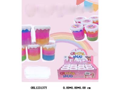 解压玩具 水滴三色  隔片 5*8.2cm  
12/中盒_OBL123137Y