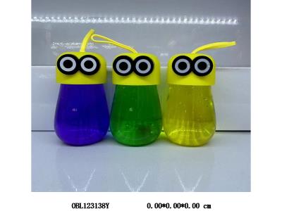 解压玩具 大眼博士彩泥_OBL123138Y