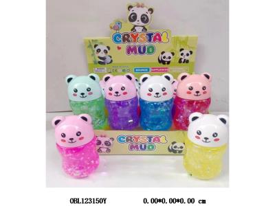 解压玩具 熊猫金箔水晶泥 11.5*6cm 12/中盒_OBL123150Y