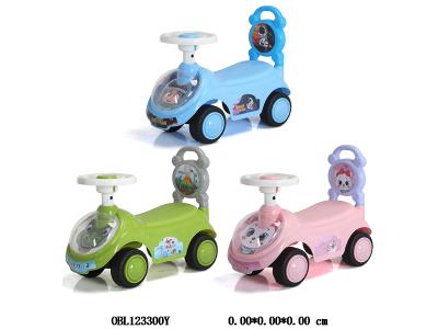 $item.NameEn_OBL123300Y