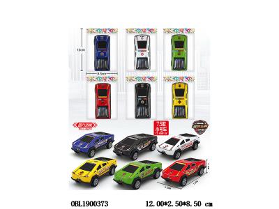 $item.NameEn_OBL1900373