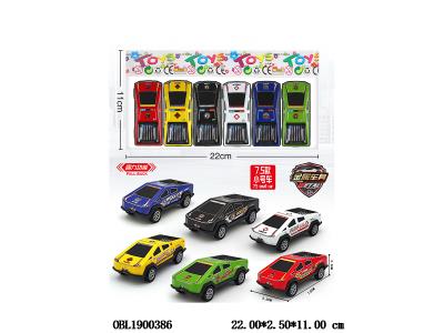 $item.NameEn_OBL1900386