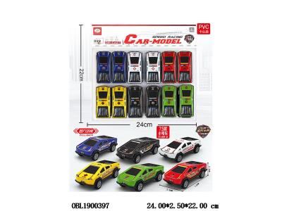 $item.NameEn_OBL1900397