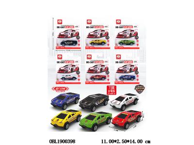 $item.NameEn_OBL1900398