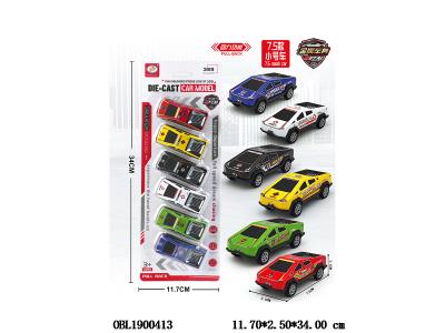 $item.NameEn_OBL1900413