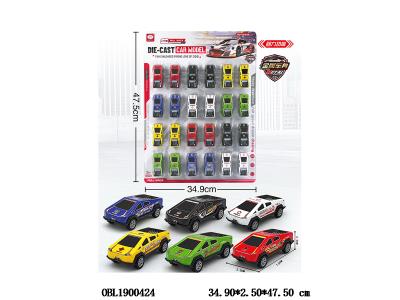 $item.NameEn_OBL1900424