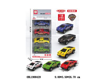 $item.NameEn_OBL1900429