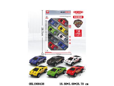 $item.NameEn_OBL1900438