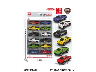 $item.NameEn_OBL1900444