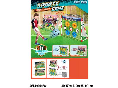 $item.NameEn_OBL1900468