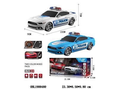 $item.NameEn_OBL1900480