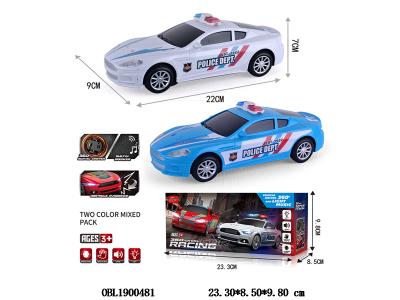 $item.NameEn_OBL1900481