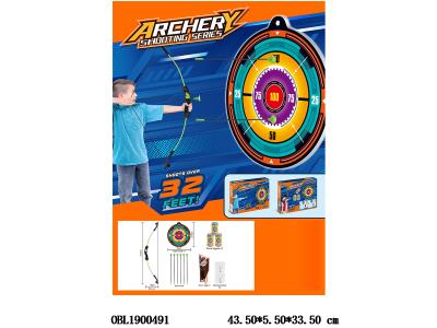 $item.NameEn_OBL1900491