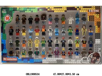 $item.NameEn_OBL1900534