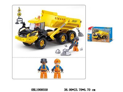 $item.NameEn_OBL1900550