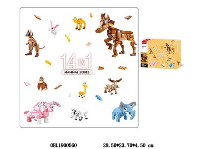 $item.NameEn_OBL1900560