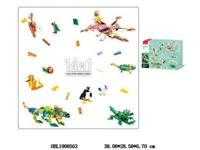 $item.NameEn_OBL1900563