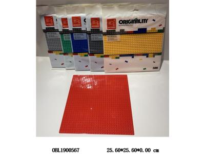 $item.NameEn_OBL1900567