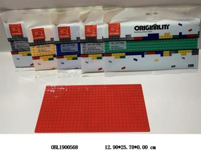 $item.NameEn_OBL1900568