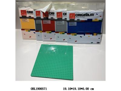 $item.NameEn_OBL1900571