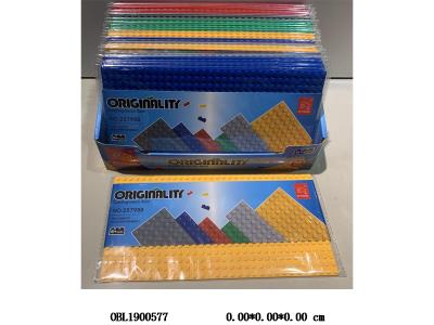 $item.NameEn_OBL1900577