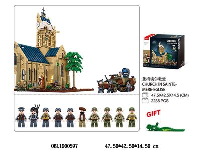 $item.NameEn_OBL1900597