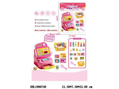 $item.NameEn_OBL1900748